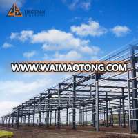 China industrial building manufacturers supply building material factory